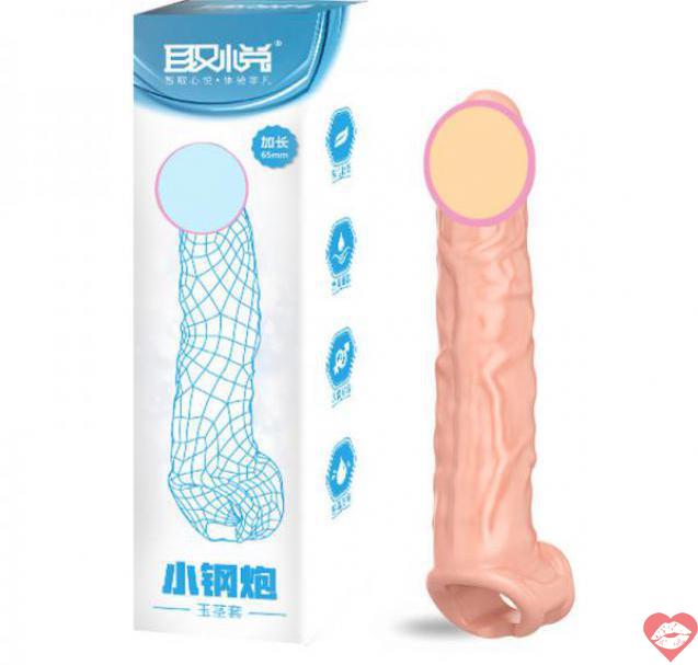Thông tin Bao cao su đôn dên có quai đeo tròng bìu da người giống thật nhập khẩu 