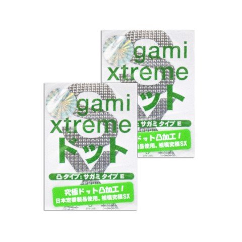 Bộ 2 hộp bao cao su Sagami Xtreme Xanh - Siêu mỏng gai - Hộp