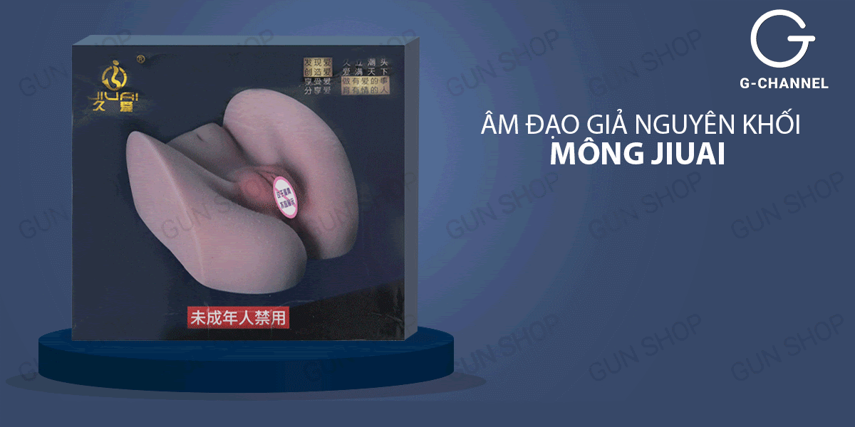 Âm đạo silicon mềm mại nguyên khối cao cấp mông trần Jiuai