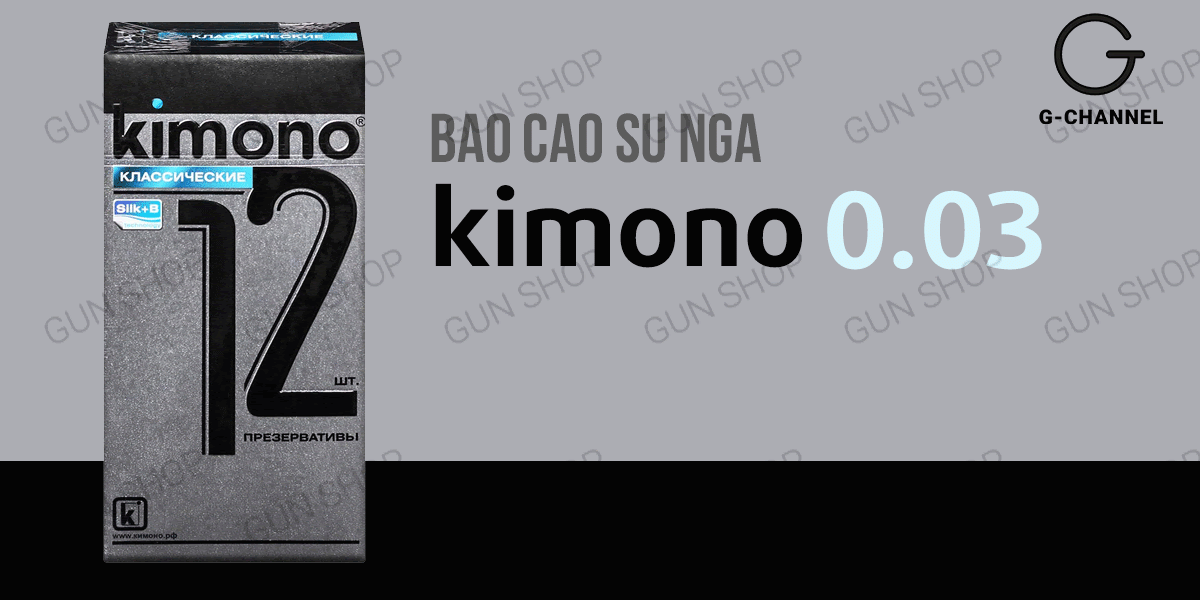Cung cấp Bao cao su Kimono Xám - Mỏng 0.03mm - Hộp 12 cái  hàng xách tay