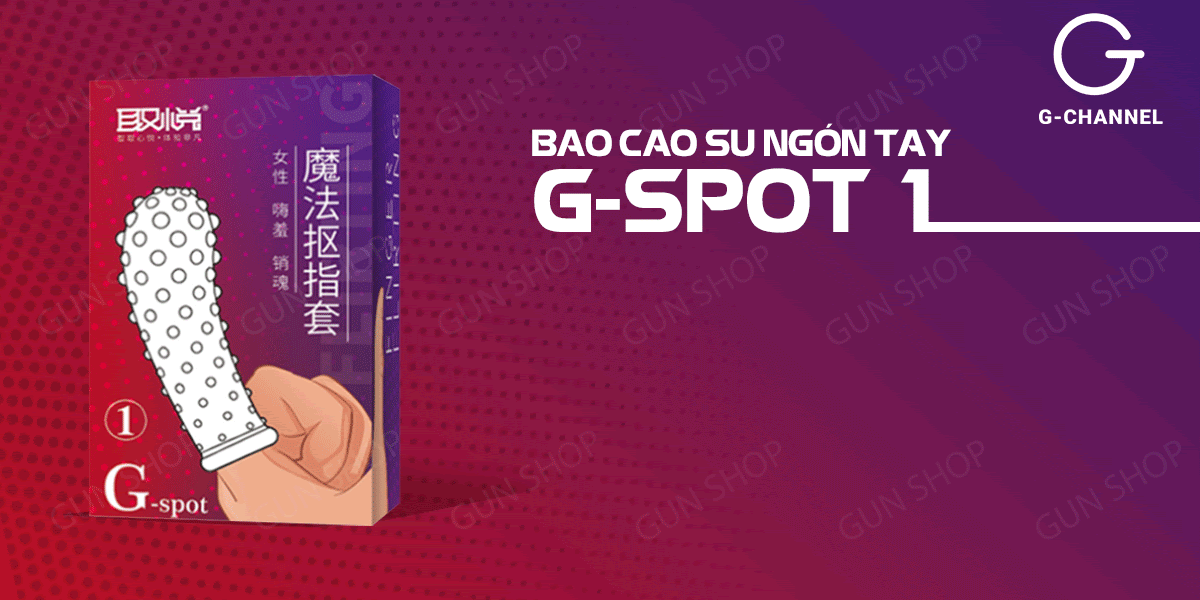 Giá sỉ Bao cao su ngón tay G-spot 1 - Gai nổi toàn thân - Hộp 1  chính hãng