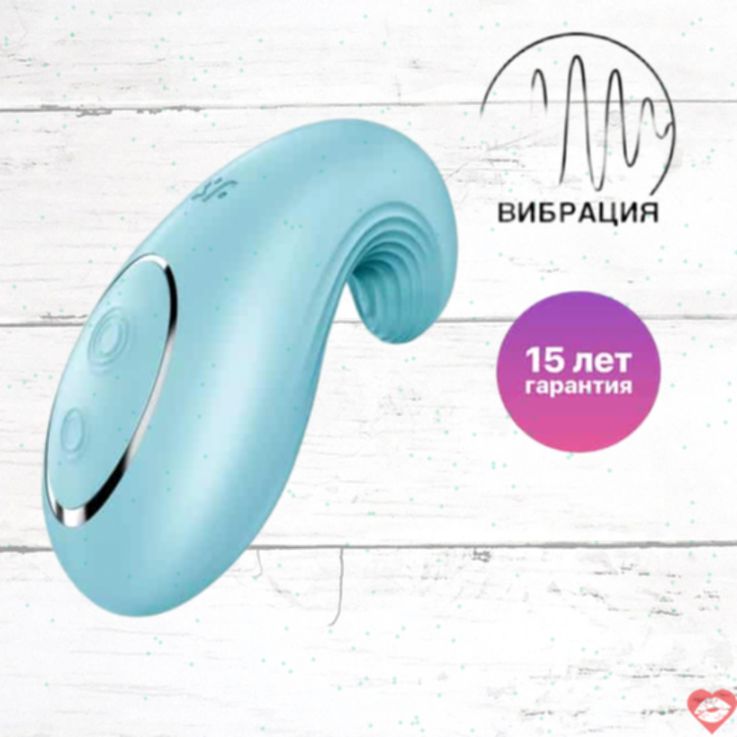 Satisfyer Dipping Delight mini rung xanh kích thích ngoài