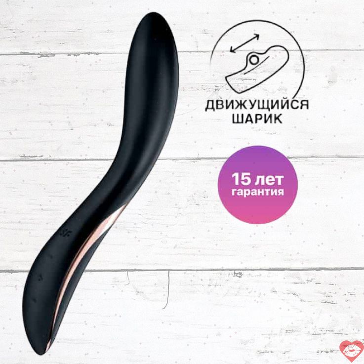 Satisfyer Rolling Explosion Rung Bi G-Spot Đen Đỉnh Cao