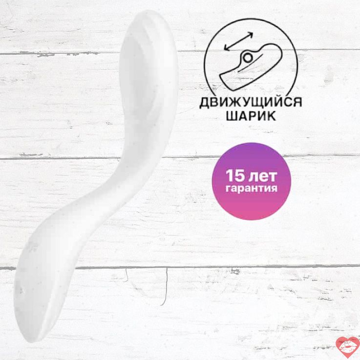 Satisfyer Rolling G-Spot Rung Bi Di Chuyển