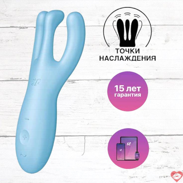 Satisfyer Threesome 4 Xanh Clit Vú App Siêu Sướng