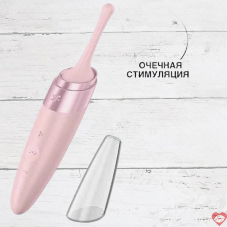Satisfyer Twirling Delight 16cm Hồng Quay tròn