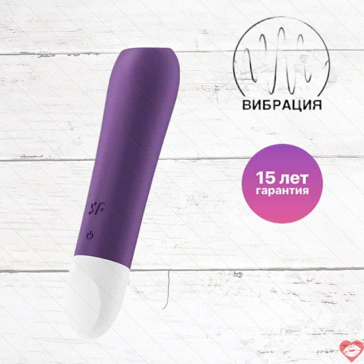 Satisfyer Bullet 2 Tím 11cm Siêu Mạnh Mini Rung Thỏa Mãn 