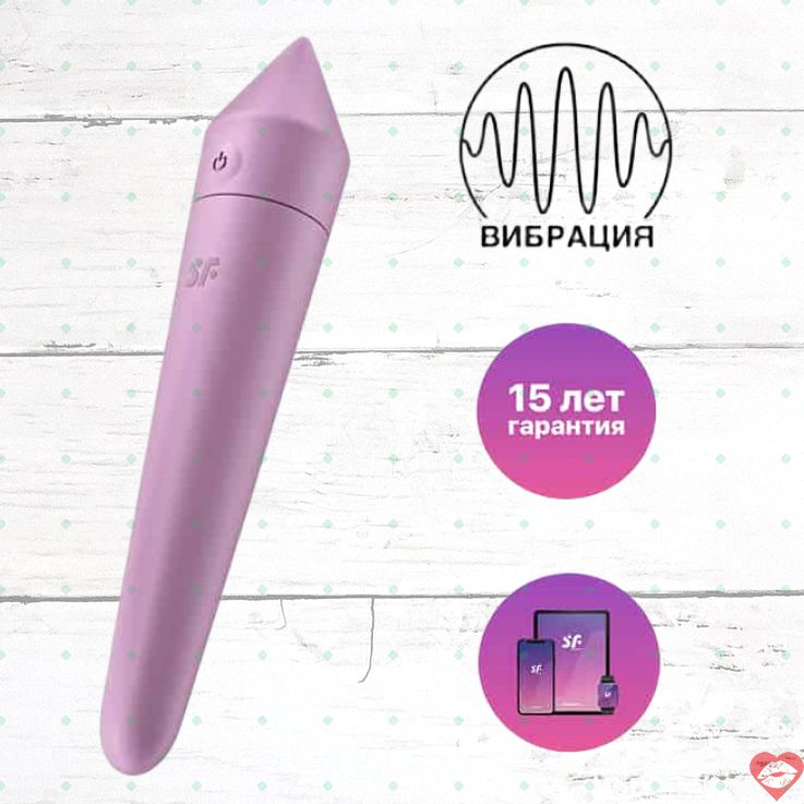 Bullet Satisfyer 8 Tím App Nhỏ Siêu Mạnh 
