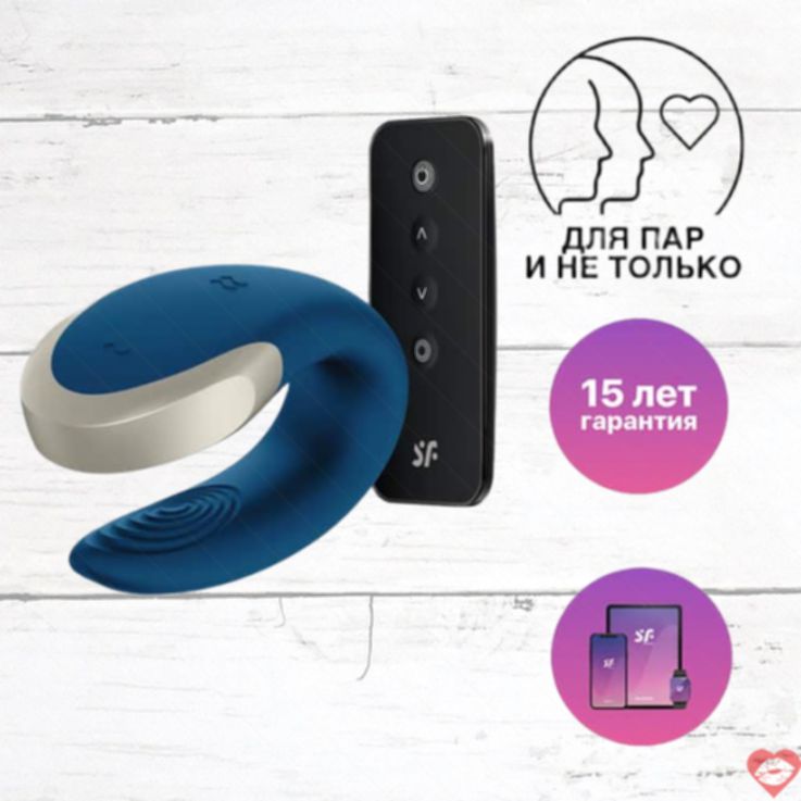 Satisfyer Double Love Xanh Remote Cặp Đôi