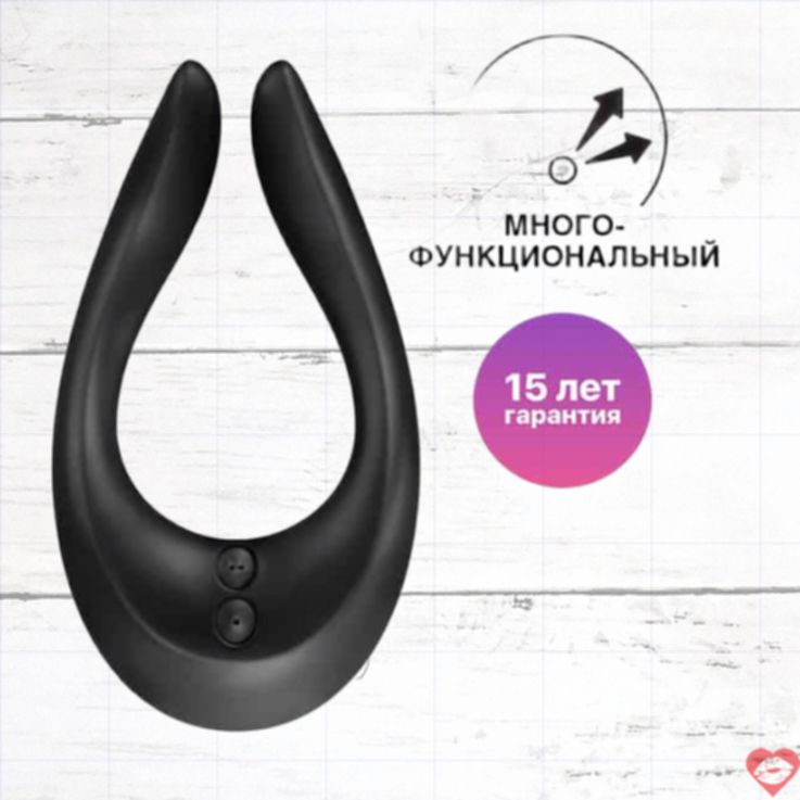 Satisfyer Endless Joy Kích Thích Cặp Đôi Đen Siêu Vui