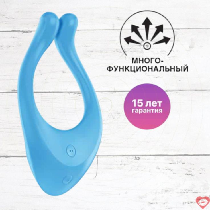 Satisfyer Partner Multifun 1 Endless Love Xanh Đôi