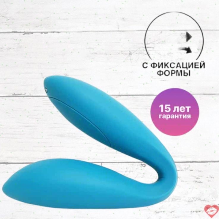 Satisfyer G-Spot Flex 1 Xanh Ngọc Uốn Cong
