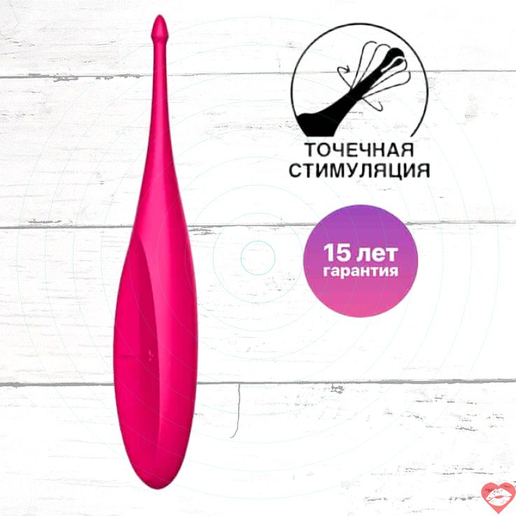 Đầu chấm Satisfyer Twirling Fun hồng rung mạnh