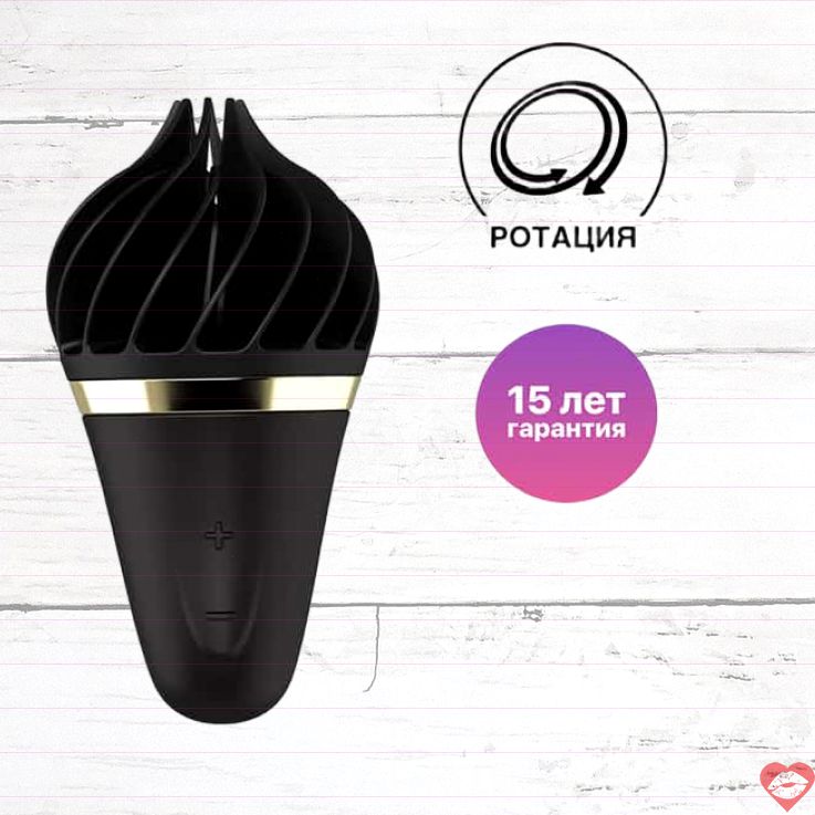 Satisfyer Lay-on Sweet Treat Đen Quay Siêu Thú
