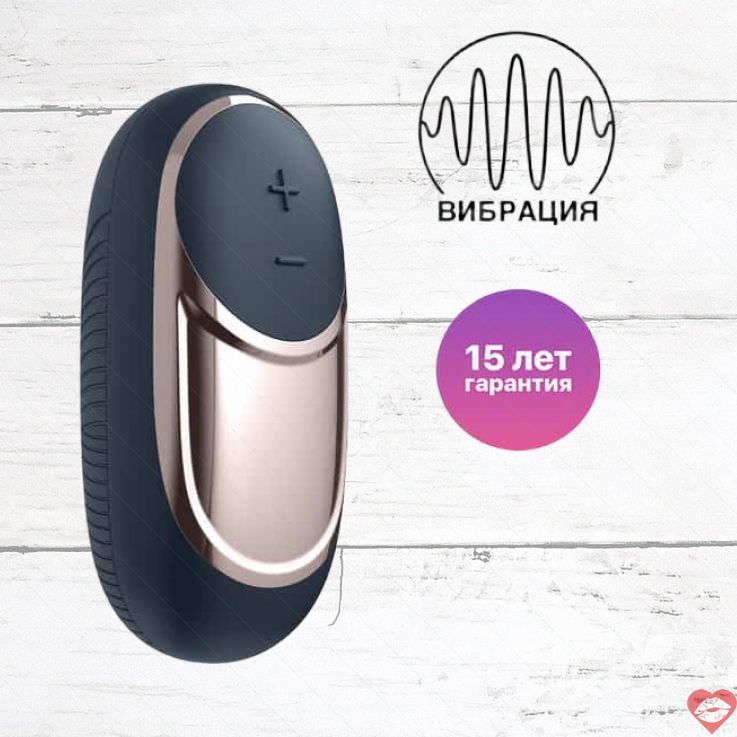 Satisfyer Dark Desire Mini Đen Cầm Tay Đỉnh