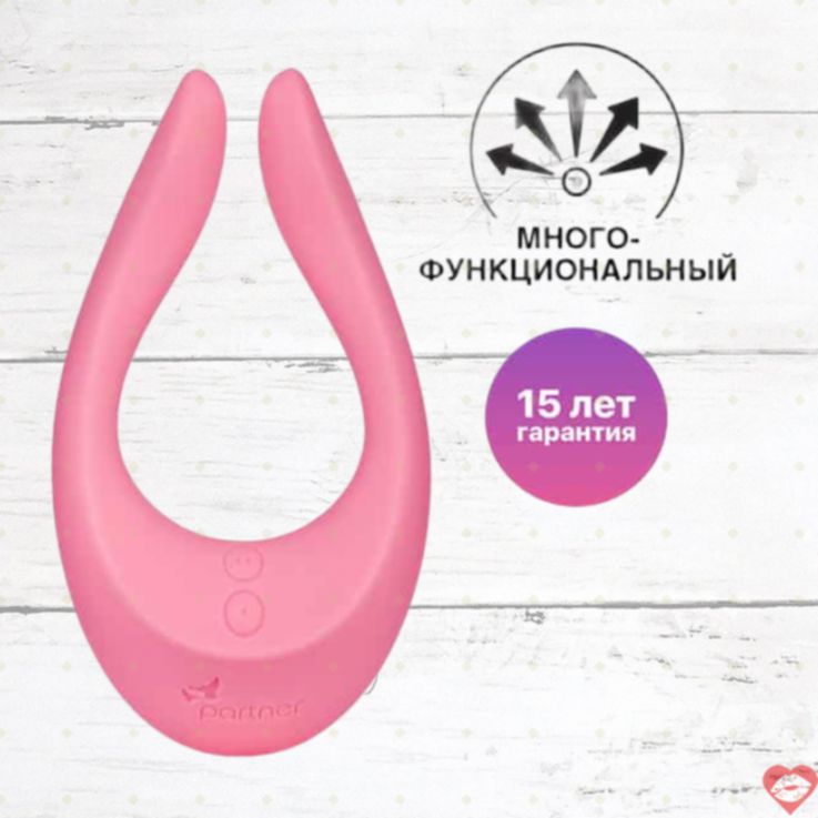 Satisfyer Endless Joy Stimulator Đôi Hồng Đam Mê