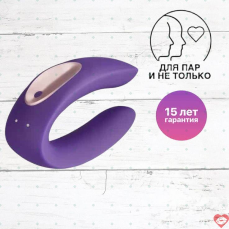Satisfyer Double Plus Couple Tím Siêu Kích Thích Đôi Lứa