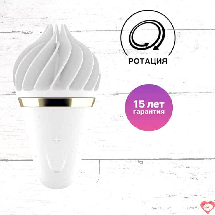 Satisfyer Sweet Treat Spin Siêu Ngọt Ngào