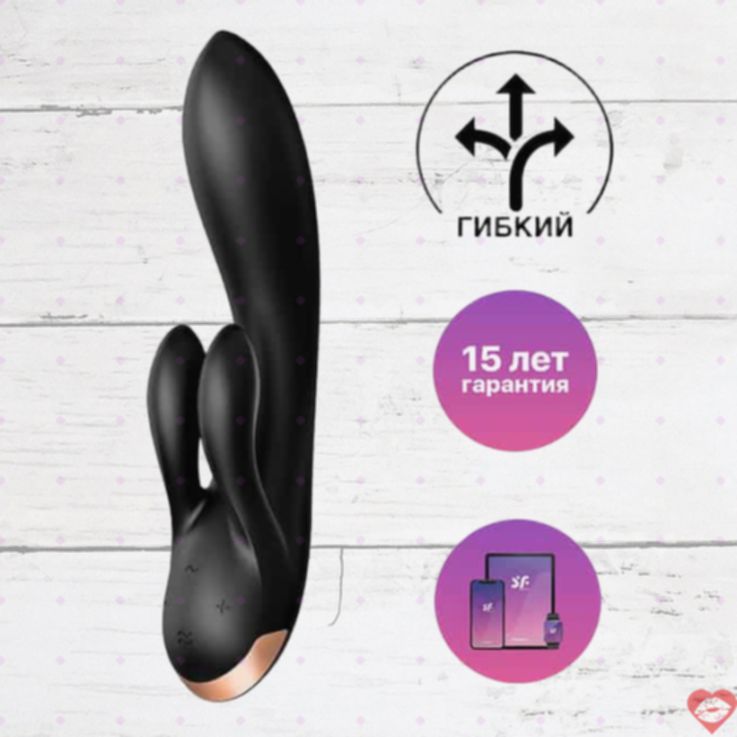 Satisfyer Double Flex Rabbit Đen 2 Clit App