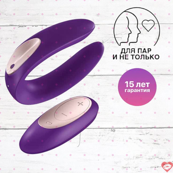 Vibrat Cặp Đôi Satisfyer Double Plus Tím Remote Nóng