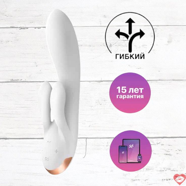 Satisfyer Double Flex Thỏ Rung Đôi Trắng