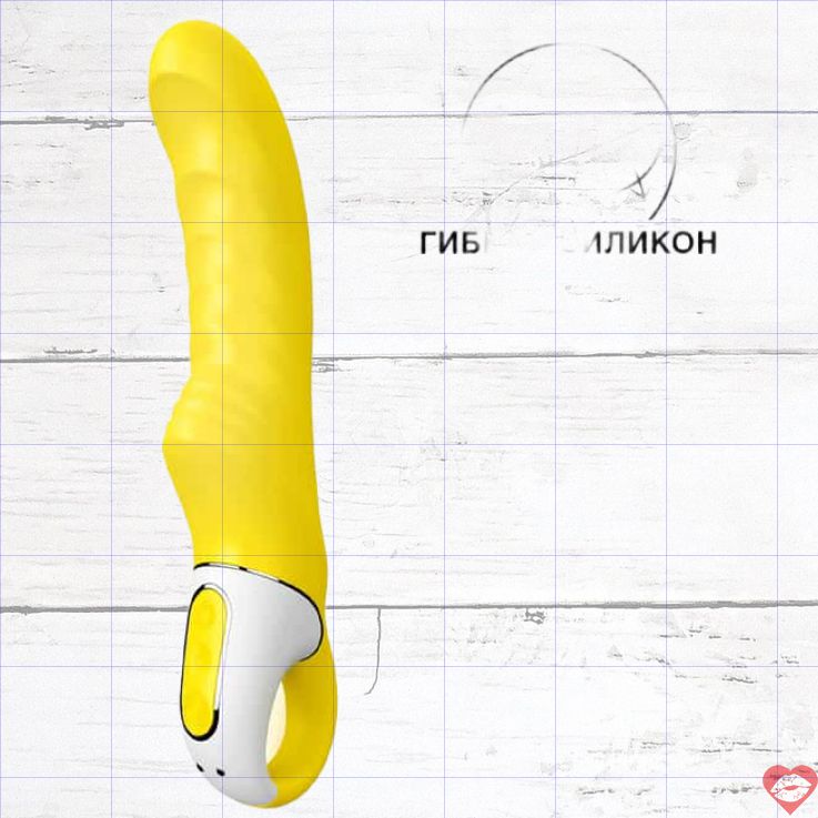 Satisfyer Yummy Sunshine Vàng Rực Rỡ Siêu Sướng