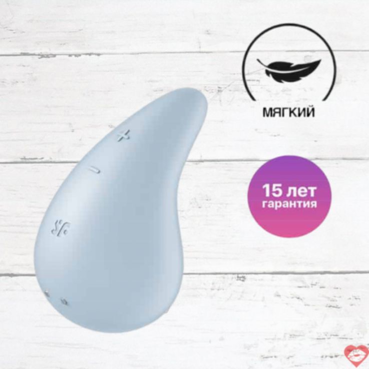 Máy Rung Mini Satisfyer Dew Drop Xanh Siêu Nhỏ Mạnh
