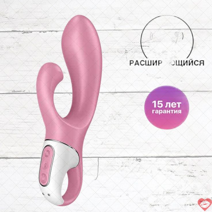 Satisfyer Bunny 2 Rabbit Rung Phồng Siêu Đã