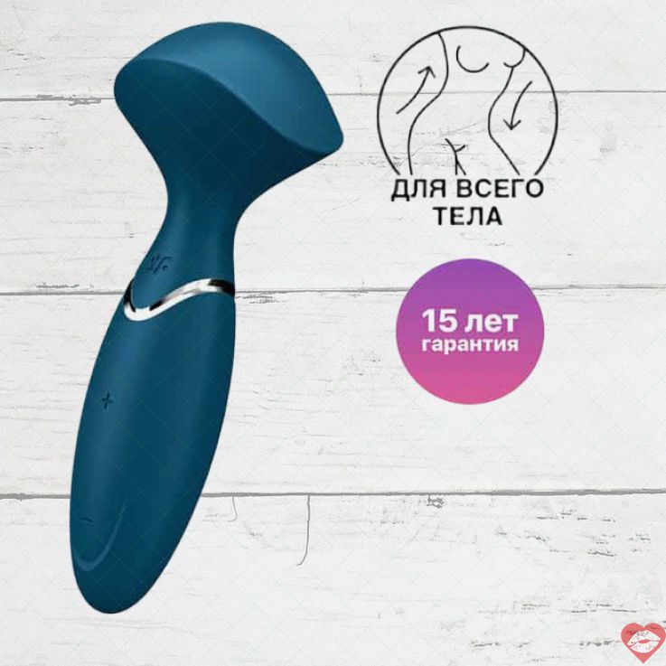 Satisfyer Mini Wand-er Xanh Siêu Mạnh Compact Thỏa Mãn