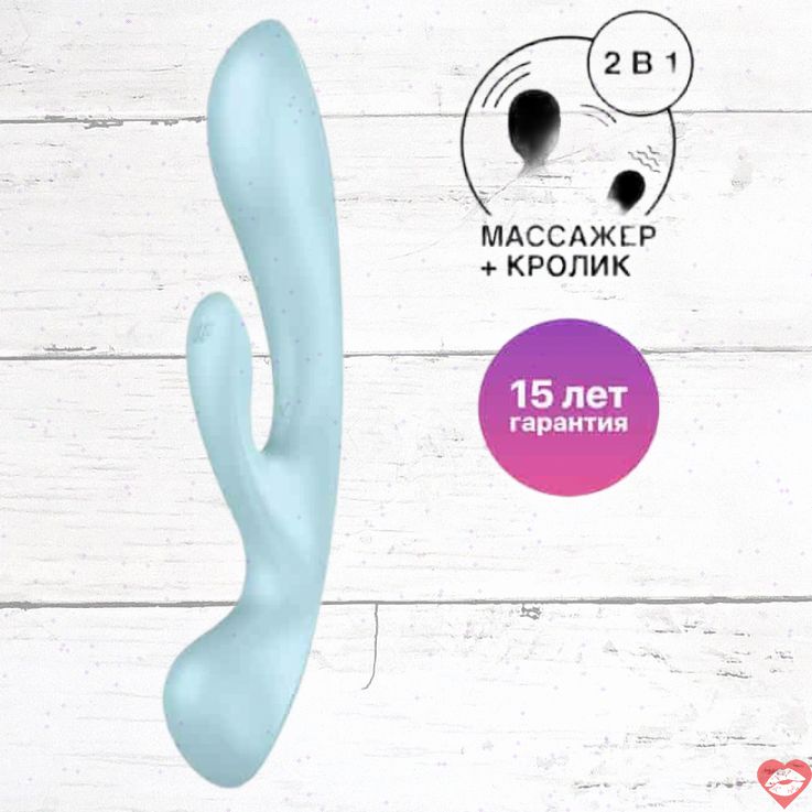 Satisfyer Triple Oh Máy Rung 2in1 Xanh Dương Siêu Đa Năng