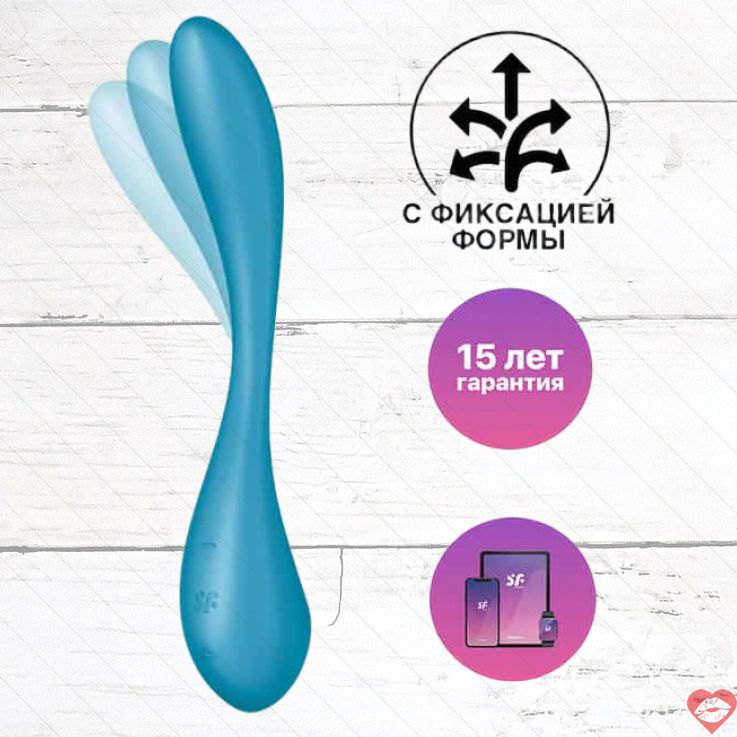 Satisfyer G-Spot Flex 5+ xanh uốn cong app điều khiển