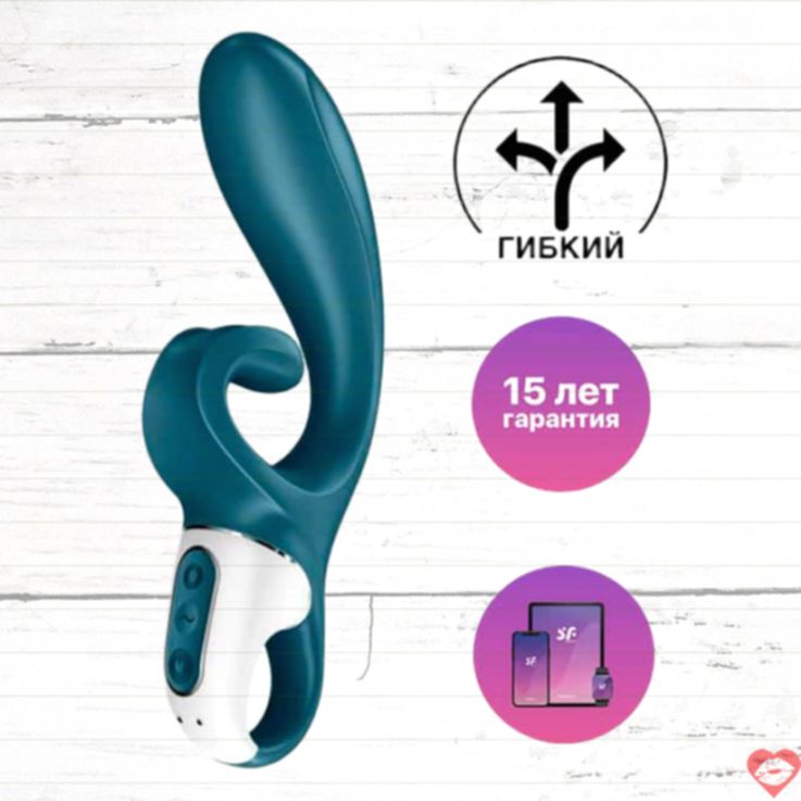 Vibro Thỏ Satisfyer Hug Me Xanh - Ôm Siết Đam Mê App Điều Khiển