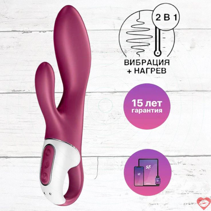 Satisfyer Wand-er Woman Trắng XXL Mạnh
