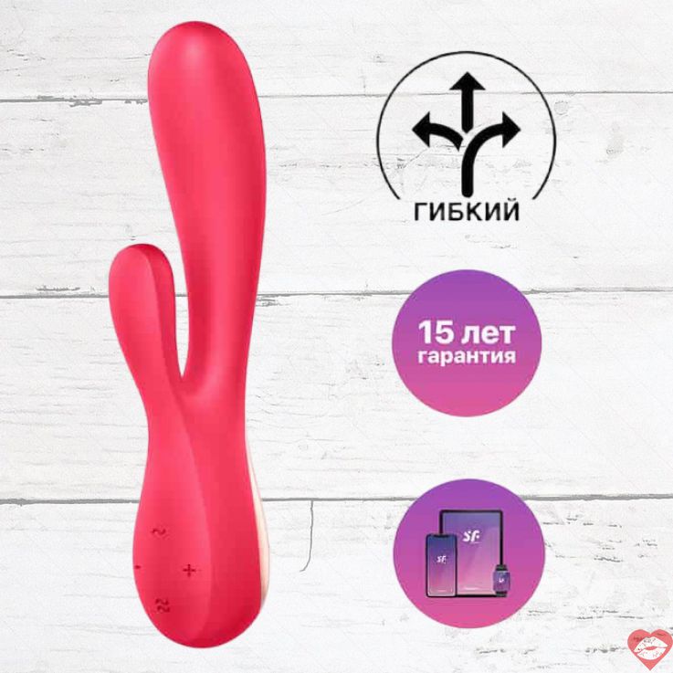 Satisfyer Mono Flex Rabbit App Đỏ Linh Hoạt