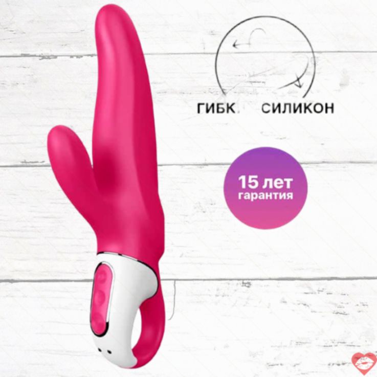 Satisfyer Mr. Rabbit Rung Rabbit Hồng Đôi