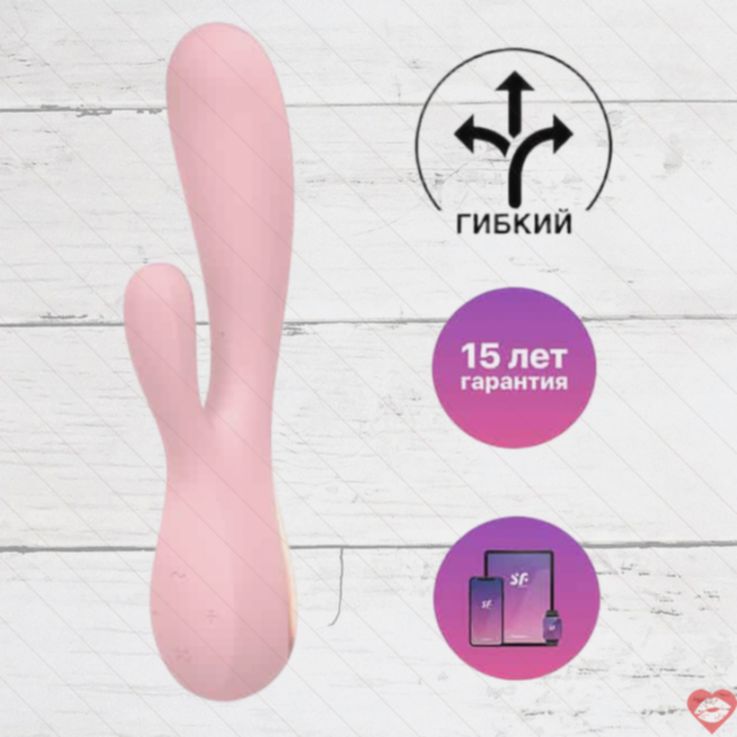Satisfyer Mono Flex thỏ hồng silicone app 20.4cm linh hoạt