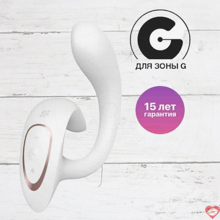 Satisfyer G for Goddess 1 trắng clitoral vaginal rung ergonomic
