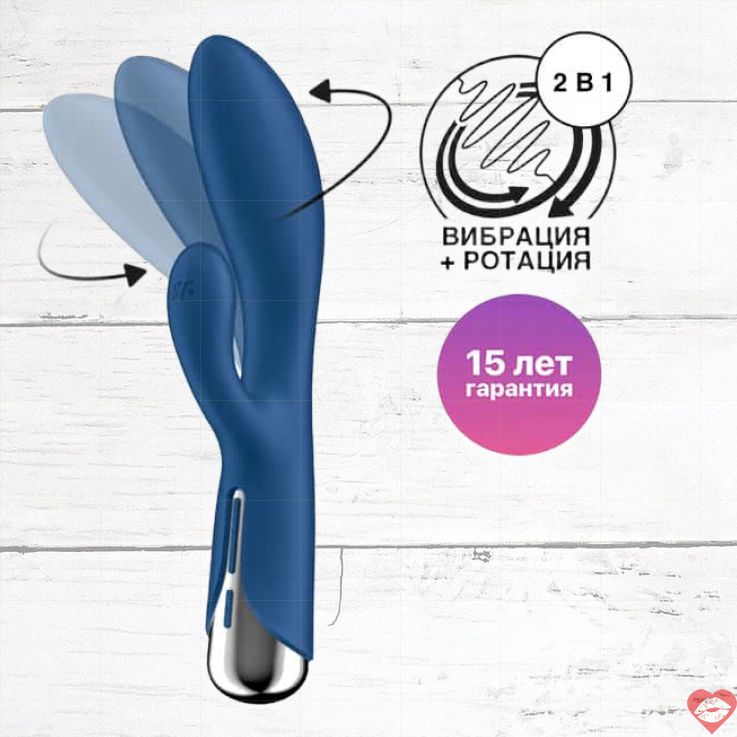 Vibrator Thỏ Quay Satisfyer Spinning Xanh Siêu Sướng