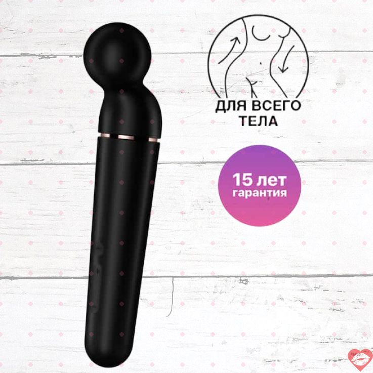 Đầu đũa massage Satisfyer Wand-er đen đa năng mạnh mẽ