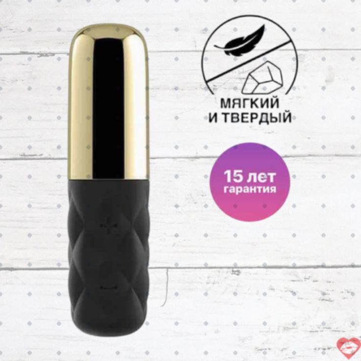 Satisfyer Sparkling Darling Đạn Vàng Đen Rung