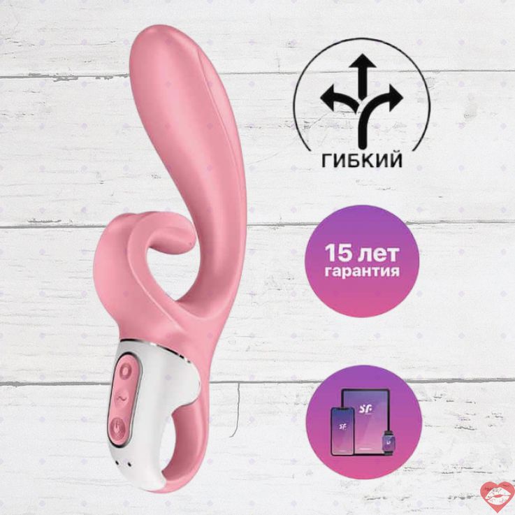 Satisfyer Hug Me Thỏ Hồng App Điều Khiển