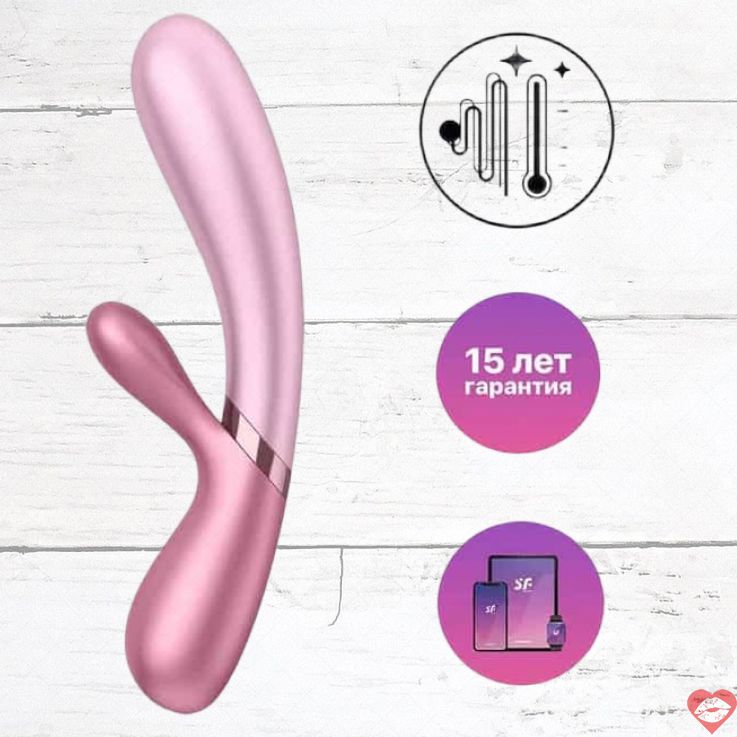 Satisfyer Hot Lover Thỏ Rung Nóng Hổi Siêu Thỏa