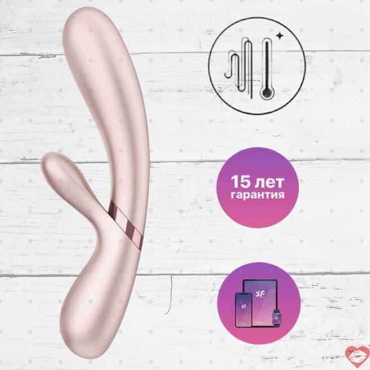 Satisfyer Hot Lover Rabbit Rung Nóng Vàng