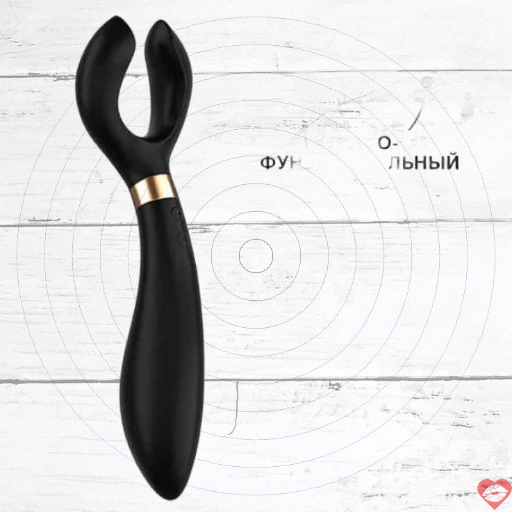 Satisfyer Endless Fun Đen Kích Thích Cặp Đôi Cuồng Nhiệt