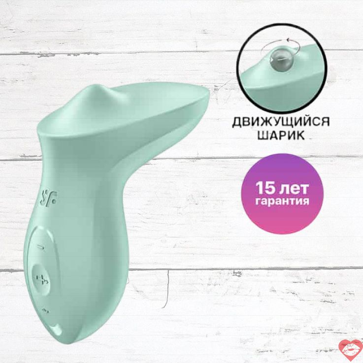 Satisfyer Exciterrr Viên Ngọc Xoay Lăn Siêu Sướng