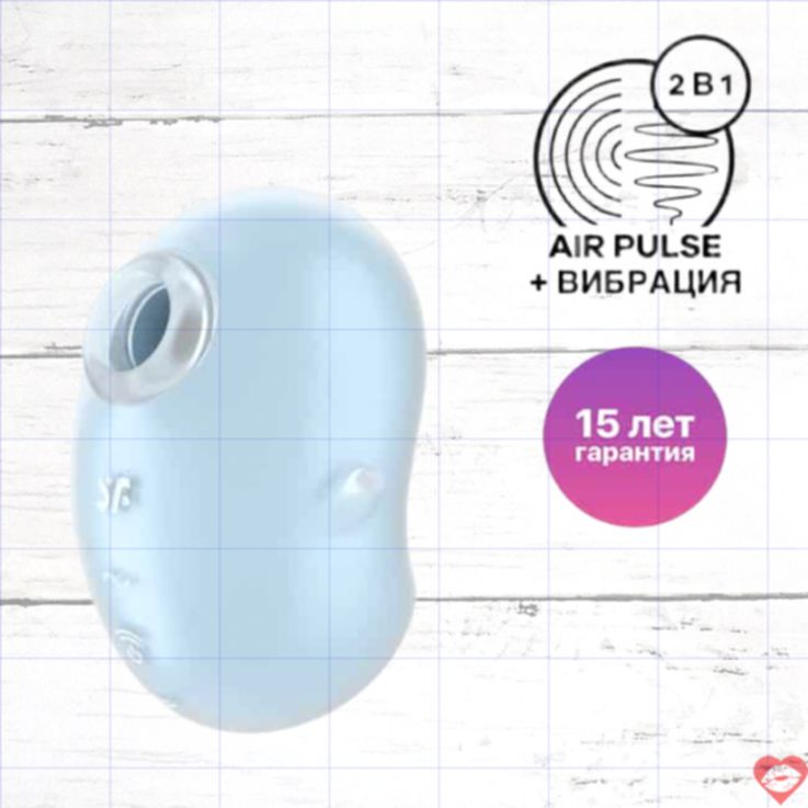 Satisfyer Cutie Ghost Xanh Vacuum Rung Klitoris Siêu Đỉnh