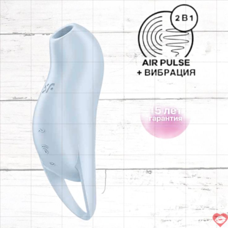 Satisfyer Pocket Pro 1 Hút Rung Âm Đạo Xanh Siêu Mạnh