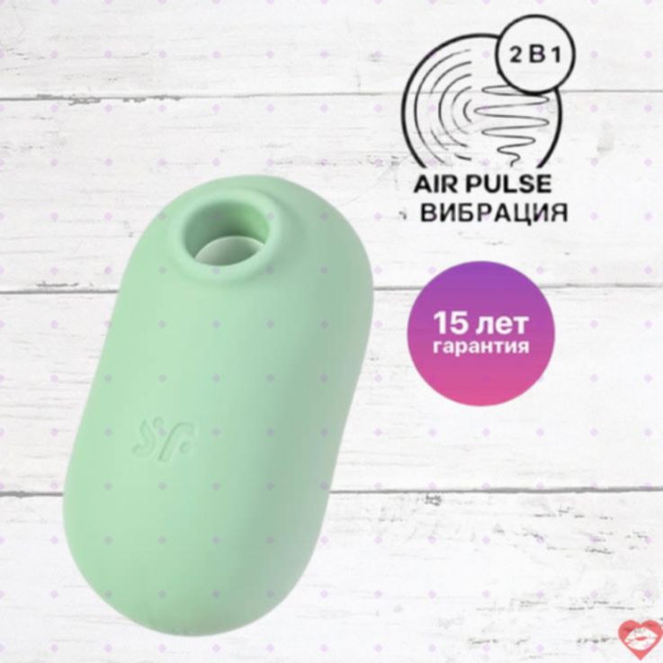 Satisfyer Pro To Go 2 xanh hút rung clitoris di động mạnh mẽ