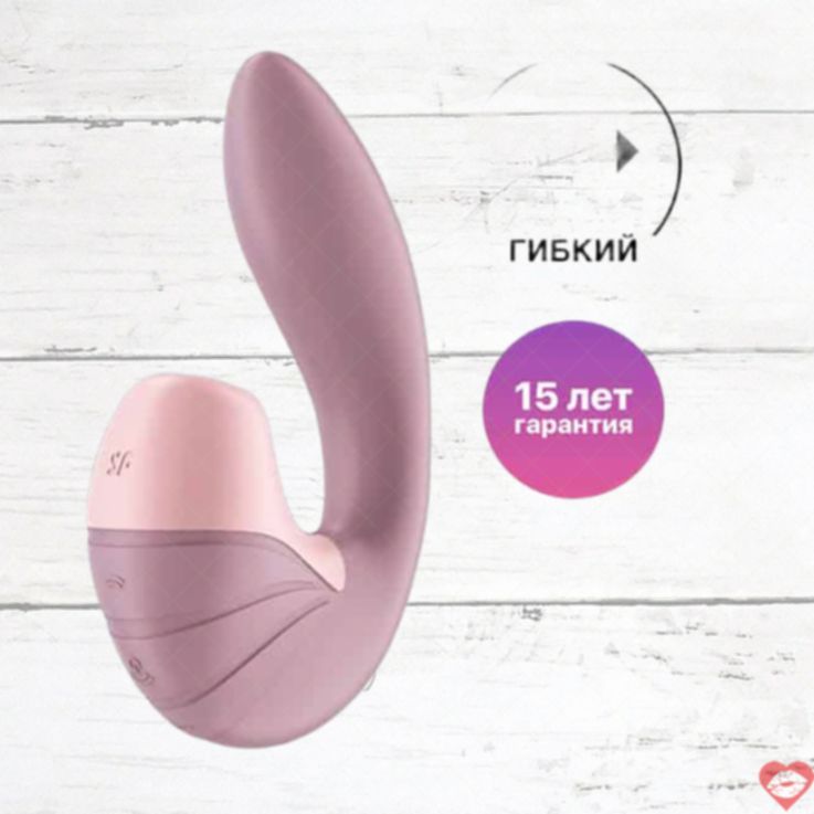 Satisfyer Supernova vibrator hút sóng hồng 14.5cm cực khoái