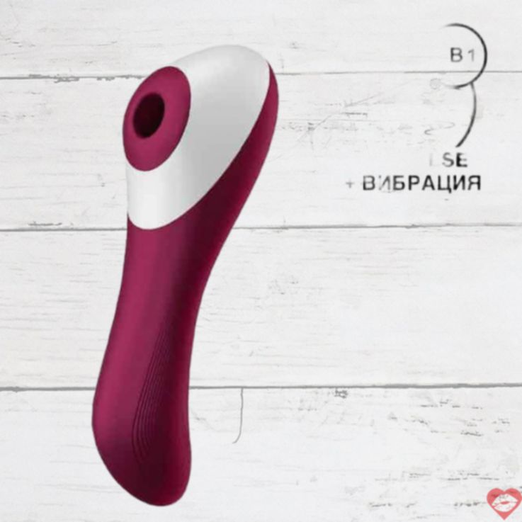 Satisfyer Dual Crush G-Spot Hút Sóng Đỏ 17.5cm